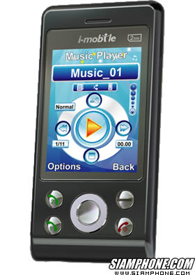 i-mobile 322 - ไอโมบาย 322