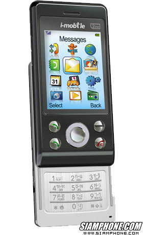 i-mobile 322 - ไอโมบาย 322