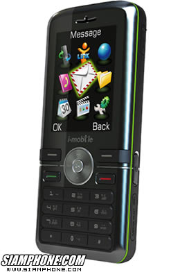 i-mobile 520 - ไอโมบาย