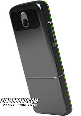 i-mobile 520 - ไอโมบาย