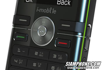 i-mobile 520 - ไอโมบาย