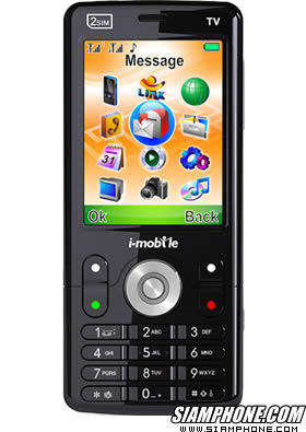 i-mobile tv535 - ไอโมบาย tv535