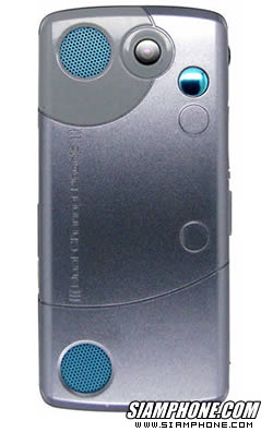 imobile 611 - ไอโมบาย