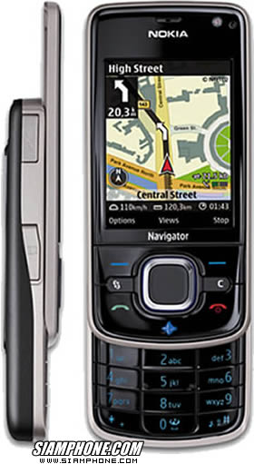 6210_navigator_1.jpg