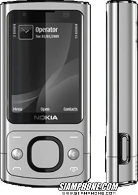 Nokia 6700 sli.