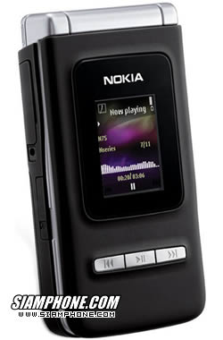 Nokia N75 - โนเกีย