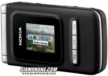 Nokia N75 - โนเกีย