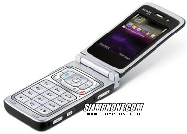 Nokia N75 - โนเกีย