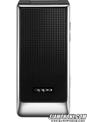 OPPO LOMO me (U529T)- ออปโป้ LOMO me