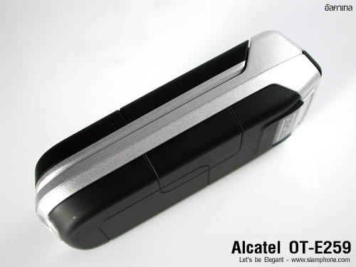 Alcatel OT E259 - Let's be Elegant 