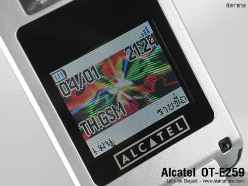 Alcatel OT E259 - Let's be Elegant 