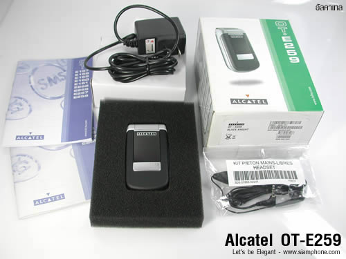 Alcatel OT E259 - Let's be Elegant 