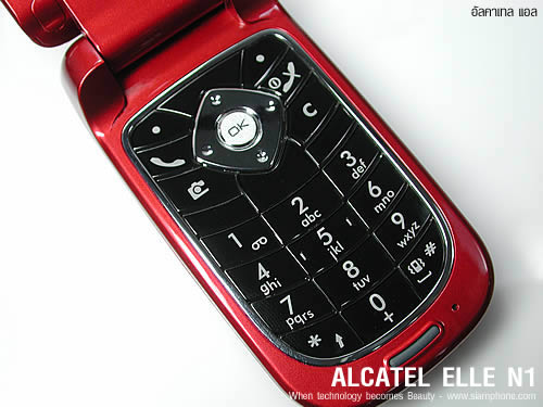 ELLE Glamphone N1 by Alcatel