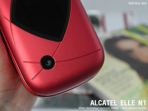 ELLE Glamphone N1 by Alcatel