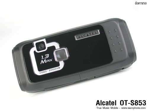 Alcatel OT S853