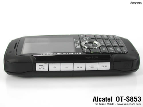 Alcatel OT S853