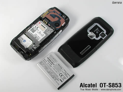 Alcatel OT S853