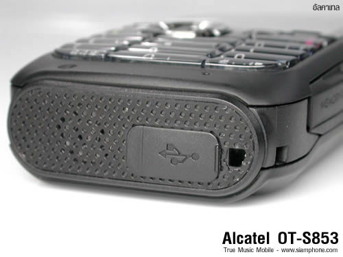 Alcatel OT S853