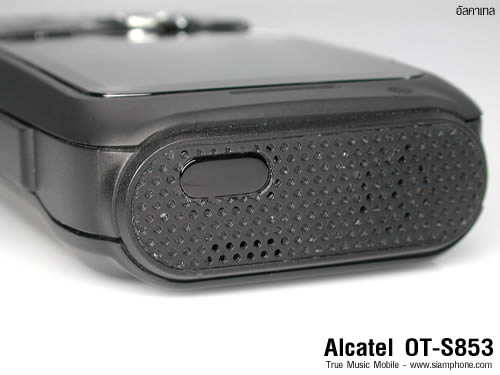 Alcatel OT S853