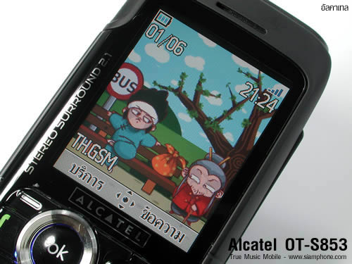 Alcatel OT S853