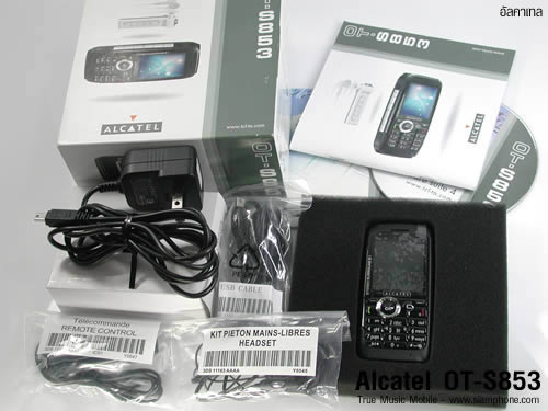 Alcatel OT S853