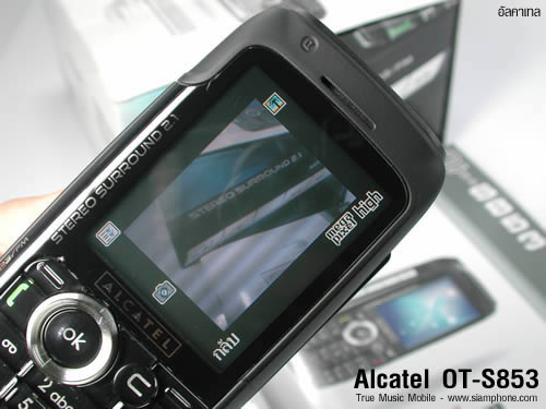 Alcatel OT S853