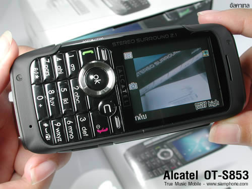 Alcatel OT S853