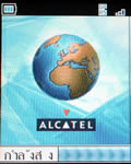 Alcatel OT S853