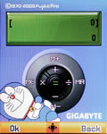 gigabyte g-x5 - กิ๊กกะไบต์