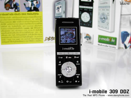 imobile 309 DDZ - The Real MP3 Phone