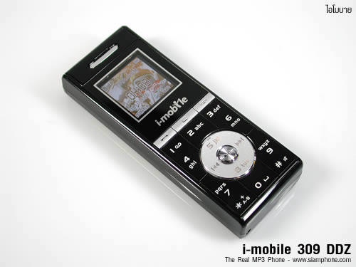 imobile 309 DDZ - The Real MP3 Phone