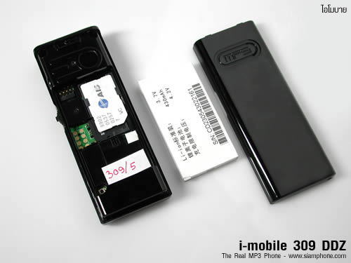 imobile 309 DDZ - The Real MP3 Phone