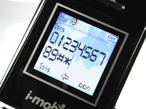 imobile 309 DDZ - The Real MP3 Phone