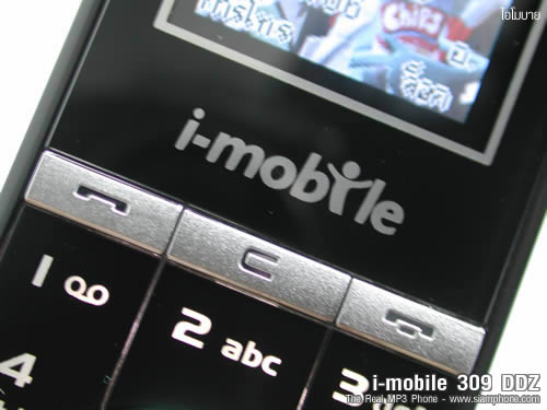 imobile 309 DDZ - The Real MP3 Phone