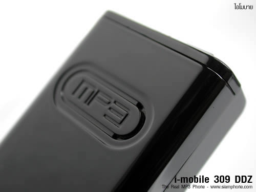 imobile 309 DDZ - The Real MP3 Phone