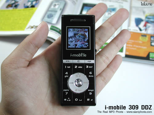 imobile 309 DDZ - The Real MP3 Phone