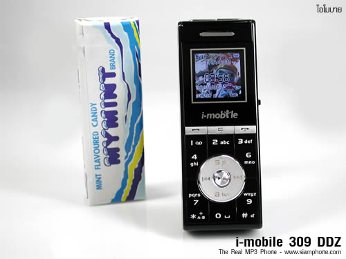 imobile 309 DDZ - The Real MP3 Phone