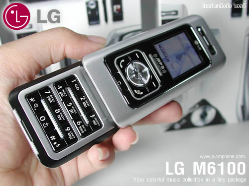 LG M6100 - แอลจี