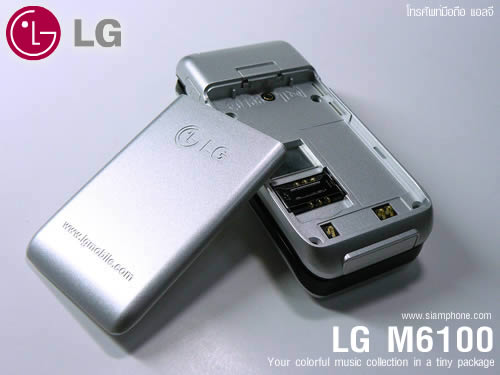 LG M6100 - แอลจี