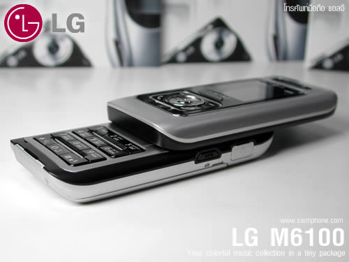 LG M6100 - แอลจี