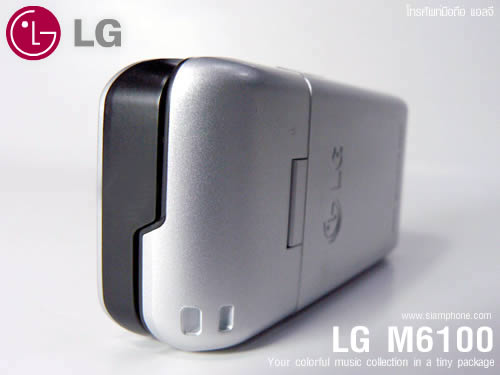 LG M6100 - แอลจี