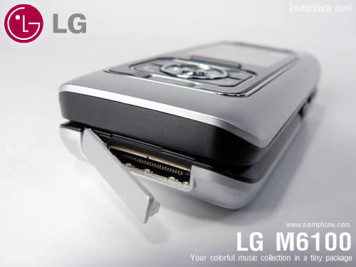 LG M6100 - แอลจี