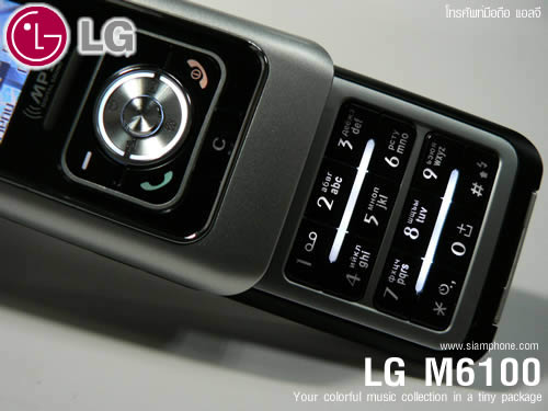 LG M6100 - แอลจี