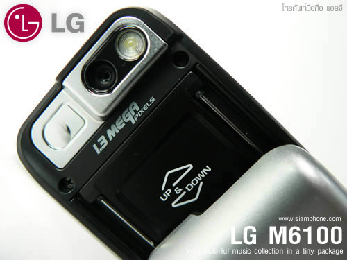 LG M6100 - แอลจี