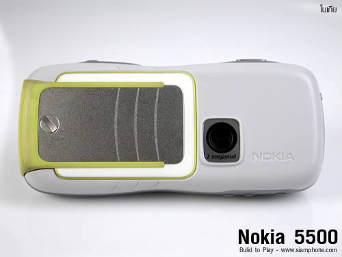 Nokia 5500 Sport - Build to Play