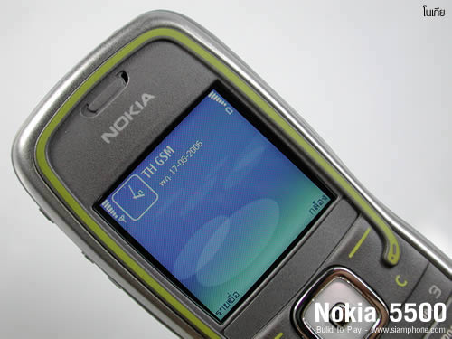 Nokia 5500 Sport - Build to Play