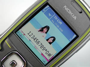 Nokia 5500 Sport - Build to Play