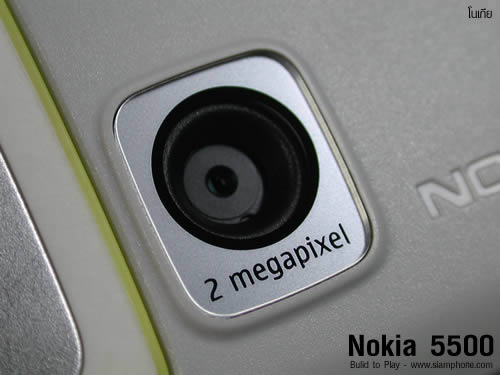 Nokia 5500 Sport - Build to Play