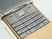 Nokia 8800 Sirocco Gold - โนเกีย