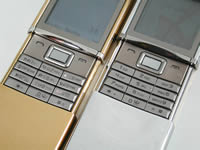 Nokia 8800 Sirocco Gold - โนเกีย